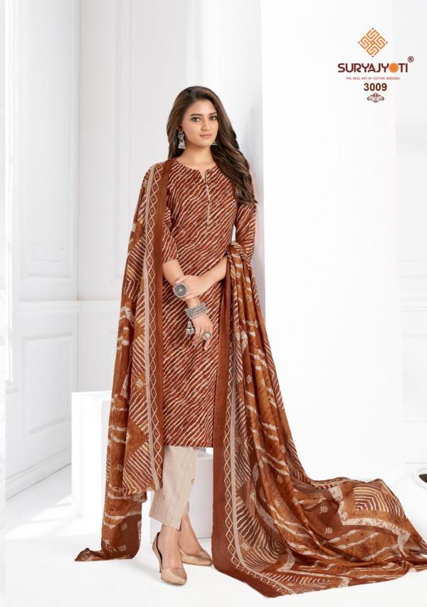 Suryajyoti Cosmic Vol-3 Cotton Designer Dress Material
